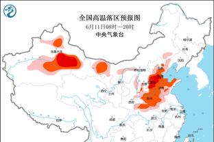 环足奖官方：英格兰名宿特里荣获2023环足奖球员职业生涯奖